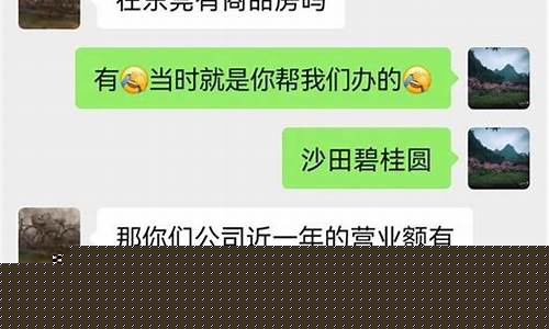 黑户借钱需要的联系我微信(黑户贷款微信号或qq号)_https://www.xzdzchf.com_上交所_第1张