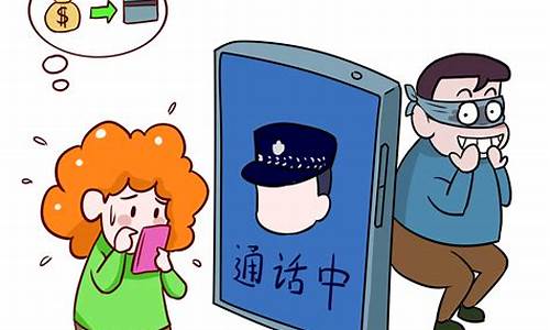 银行反欺诈怎么解决(银行反欺诈什么意思)_https://www.xzdzchf.com_创业板_第1张