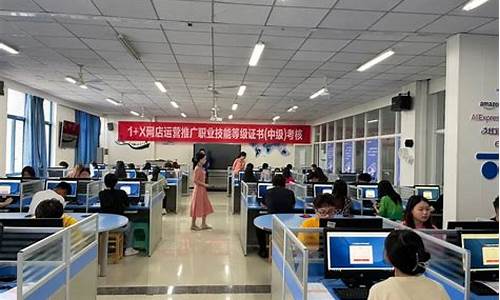 鸿科经纬教网店运营推广(鸿科经纬教网店运营推广实训报告)_https://www.xzdzchf.com_深交所_第1张