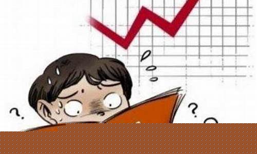 除了炒股还有什么挣钱的办法(还有哪些可以兼职赚钱)_https://www.xzdzchf.com_深交所_第1张