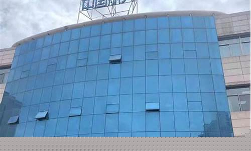 西安发动机公司股票(西安发动机公司股票代码查询)_https://www.xzdzchf.com_科创板_第1张