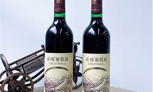长城干红哪一款性价比高(长城干红)_https://www.xzdzchf.com_创业板_第1张