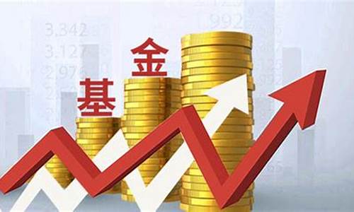 股票要怎么买才能稳赚(股票怎么买可以赚到钱)_https://www.xzdzchf.com_北交所_第1张