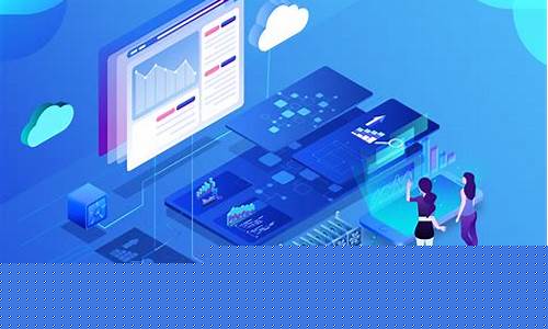 软件公司(软件公司名称推荐)_https://www.xzdzchf.com_创业板_第1张