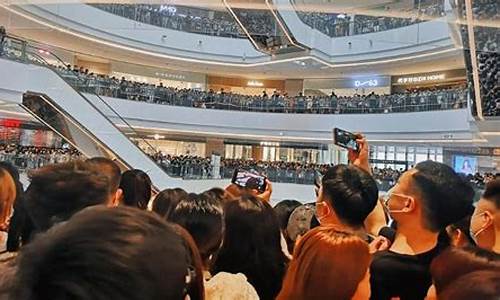 追星票价200万什么感受(追星门票多少钱)_https://www.xzdzchf.com_上交所_第1张