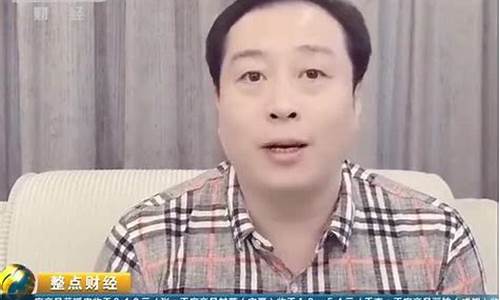 作手新一炒股风格是打板吗_https://www.xzdzchf.com_上交所_第1张