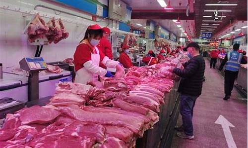 长沙水渡河猪肉批发价格(长沙水渡河水果批发)_https://www.xzdzchf.com_上交所_第1张