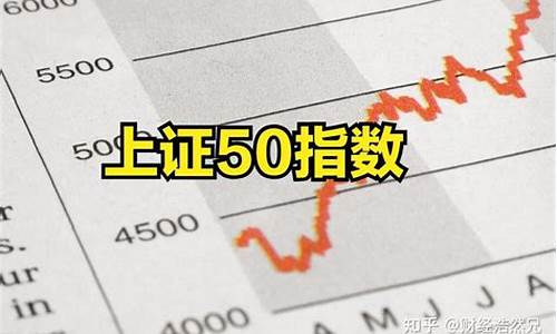 上证指数样本股票(上证指数 样本)_https://www.xzdzchf.com_上交所_第1张
