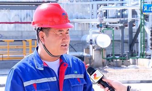 沧州大化新闻(沧州大化待遇怎么样)_https://www.xzdzchf.com_深交所_第1张