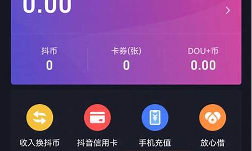 银行卡共享名单怎么解除(银行卡共享是什么意思)_https://www.xzdzchf.com_科创板_第1张