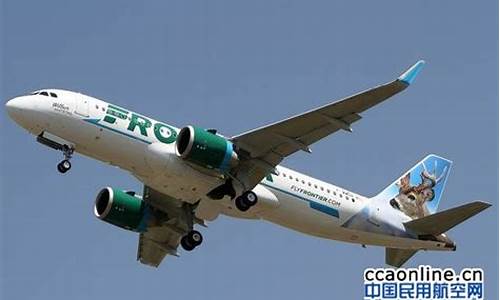 边疆航空官网(边疆航空行李怎么收费)_https://www.xzdzchf.com_深交所_第1张