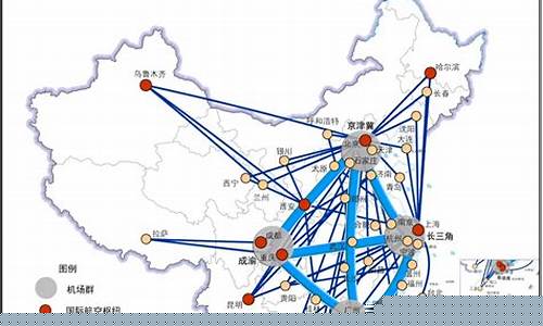 航空机场板块现状总体概况怎么写(航空机场板块现状总体概况怎么写的)_https://www.xzdzchf.com_科创板_第1张