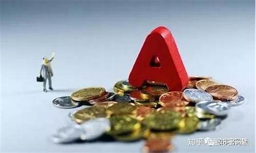 股票高手要经历几年(股票高手只做一种模式)_https://www.xzdzchf.com_上交所_第1张
