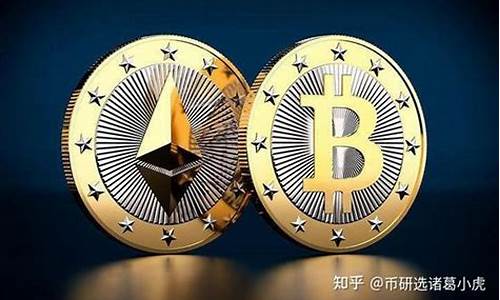 币圈一级市场和二级市场的区别(币圈一级市场app下载)_https://www.xzdzchf.com_上交所_第1张