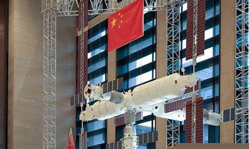 载人航天工程网(载人航天官方网站)_https://www.xzdzchf.com_深交所_第1张