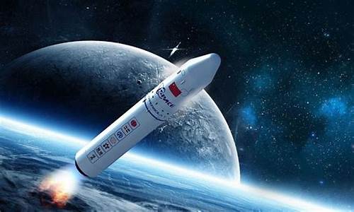 近期中国航天新闻(近期中国航天新闻最新消息)_https://www.xzdzchf.com_科创板_第1张