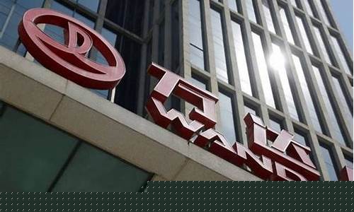网络科技公司是干嘛的(网络科技公司骗了我36800)_https://www.xzdzchf.com_深交所_第1张