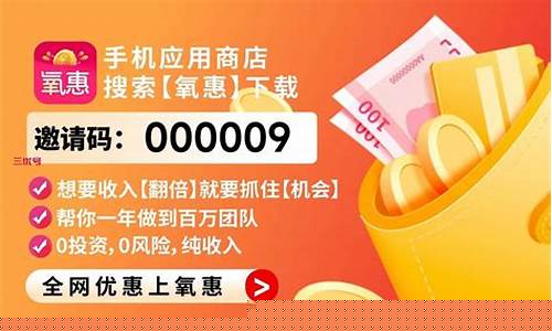 走投无路找个来钱快的路子_https://www.xzdzchf.com_上交所_第1张