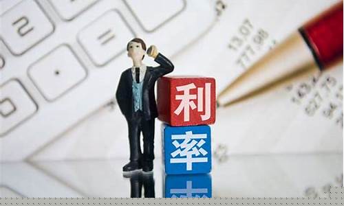 金融贷款是正规的吗(贷款平台哪个正规)_https://www.xzdzchf.com_深交所_第1张