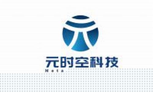 重庆元时空是外包怎么样(重庆元时空是外包吗)_https://www.xzdzchf.com_上交所_第1张