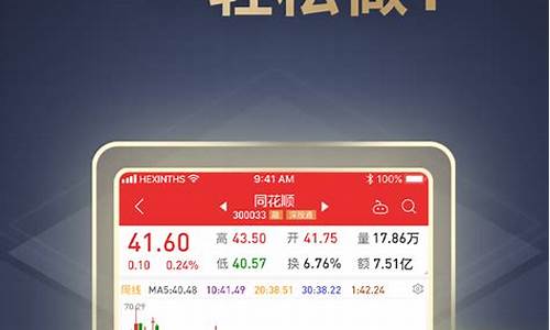 股票官网(理想论坛股票官网)_https://www.xzdzchf.com_深交所_第1张
