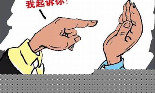 起诉微商应该准备什么_https://www.xzdzchf.com_北交所_第1张