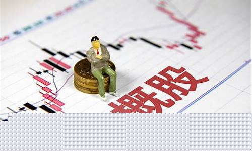 美国中概股最新消息(美国中概股有哪些)_https://www.xzdzchf.com_创业板_第1张