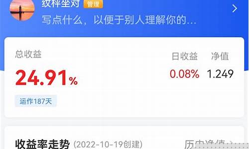 紫光股票东方财富(紫光股票价格)_https://www.xzdzchf.com_科创板_第1张