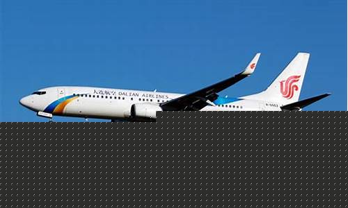 大连长龙航空电话(长龙航空航司电话)_https://www.xzdzchf.com_上交所_第1张