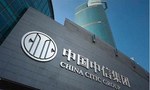 证券公司龙头(证券公司龙头股)_https://www.xzdzchf.com_上交所_第1张