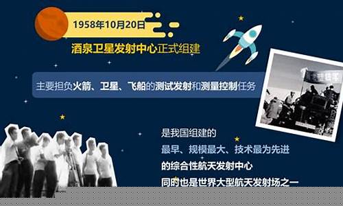 航空发展(航空发展中心)_https://www.xzdzchf.com_北交所_第1张