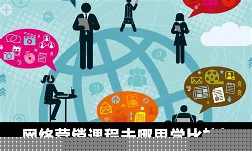 it去哪里学比较好(学纹身去哪里学比较好)_https://www.xzdzchf.com_上交所_第1张
