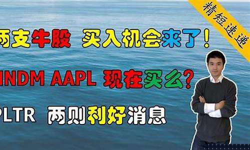 推荐个股犯法吗(推荐股票算诈骗吗)_https://www.xzdzchf.com_深交所_第1张
