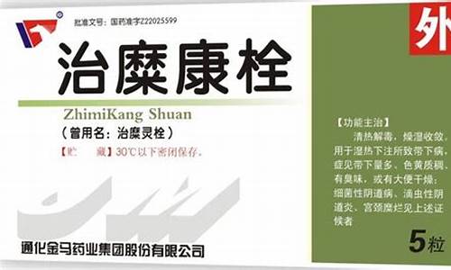 000766通化金马股吧(通化金马股吧同花顺)_https://www.xzdzchf.com_创业板_第1张
