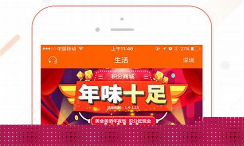 平安金管家app(下载平安金管家app最新版本)_https://www.xzdzchf.com_上交所_第1张