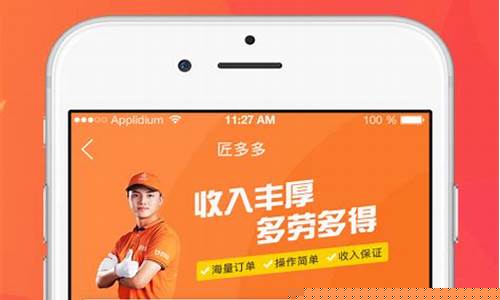 网络打字接单app(网络打字接单平台)_https://www.xzdzchf.com_北交所_第1张