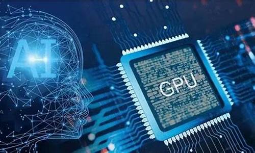 算力计算(算力计算器 挖币网)_https://www.xzdzchf.com_科创板_第1张