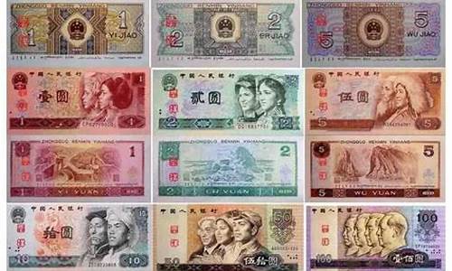 长钱是什么意思(长钱短用)_https://www.xzdzchf.com_上交所_第1张