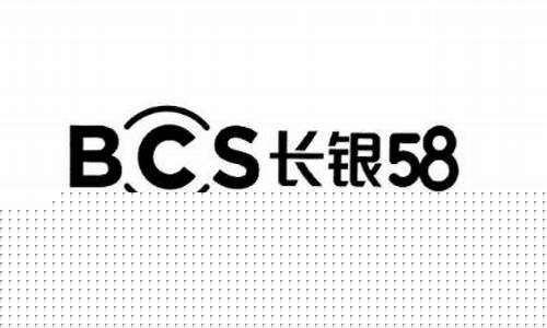长银消费金融正规吗(长银消费金融app官网)_https://www.xzdzchf.com_上交所_第1张