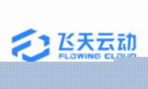 飞天云飞(飞天云飞指标公式)_https://www.xzdzchf.com_创业板_第1张