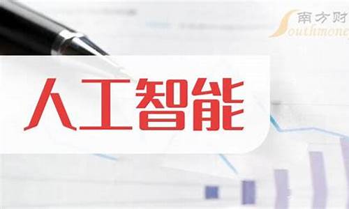 龙头企业有哪些(制药龙头企业有哪些)_https://www.xzdzchf.com_北交所_第1张