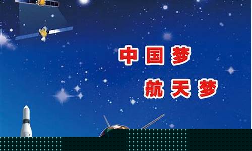 航天信息咋样(航天信息有限公司好吗)_https://www.xzdzchf.com_创业板_第1张