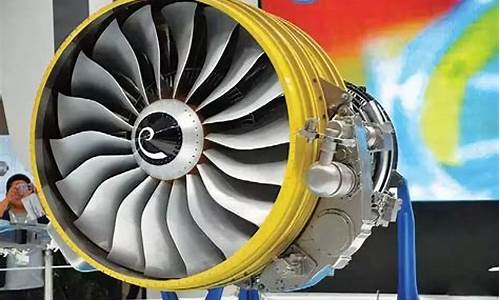 航空航天 材料(航空航天材料科学与工程)_https://www.xzdzchf.com_上交所_第1张