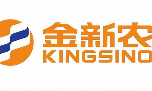 金新农利好消息(金新农还会跌吗)_https://www.xzdzchf.com_上交所_第1张