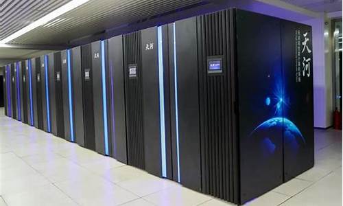超级计算器(多功能计算机)_https://www.xzdzchf.com_创业板_第1张