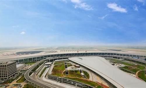 郑州机场停车怎么收费(郑州机场停车怎么收费便宜)_https://www.xzdzchf.com_科创板_第1张