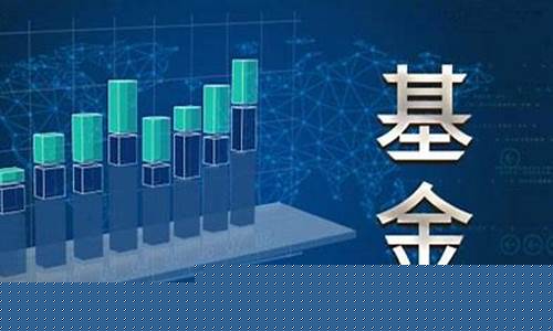 etf的投资技巧(etf投资攻略)_https://www.xzdzchf.com_科创板_第1张