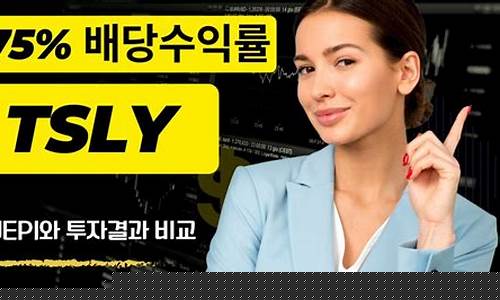 适合做T的ETF(适合做T的股票有哪些)_https://www.xzdzchf.com_上交所_第1张