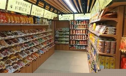 适合乡镇开的加盟店(适合乡镇开的加盟店 奶茶)_https://www.xzdzchf.com_上交所_第1张