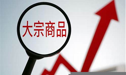 铜持续涨价(铜涨价原因)_https://www.xzdzchf.com_创业板_第1张